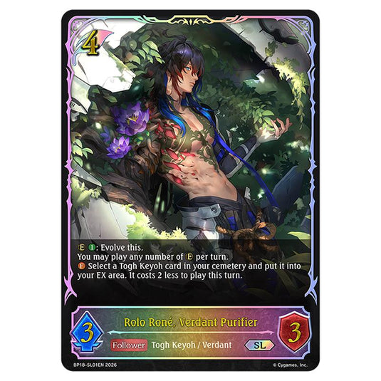 Rolo Rone, Verdant Purifier BP18-SL01EN card from the Shadowverse: Evolve set Neometropolis