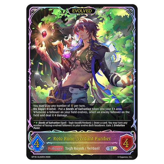 Rolo Rone, Verdant Purifier BP18-SL02EN card from the Shadowverse: Evolve set Neometropolis