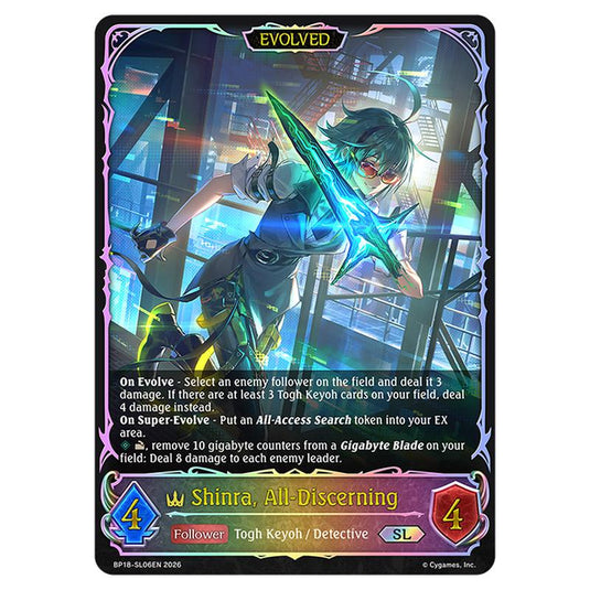 Shinra, All-Discerning BP18-SL06EN card from the Shadowverse: Evolve set Neometropolis