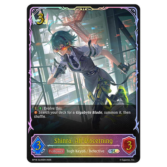 Shinra, All-Discerning BP18-SL05EN card from the Shadowverse: Evolve set Neometropolis