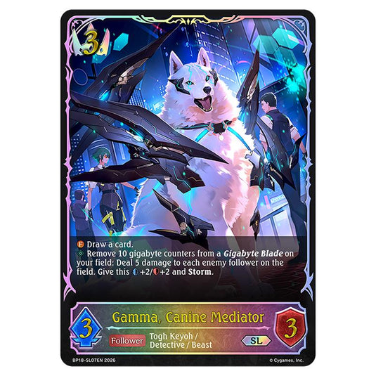 Gamma, Canine Mediator BP18-SL07EN card from the Shadowverse: Evolve set Neometropolis