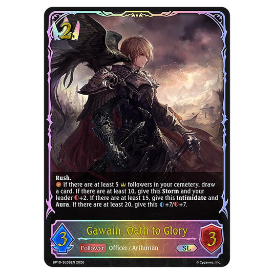 Gawain, Oath to Glory BP18-SL08EN card from the Shadowverse: Evolve set Neometropolis