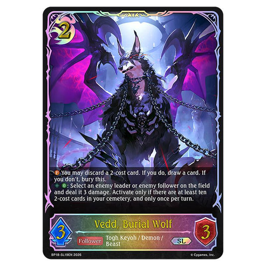 Vedd, Burial Wolf BP18-SL19EN card from the Shadowverse: Evolve set Neometropolis