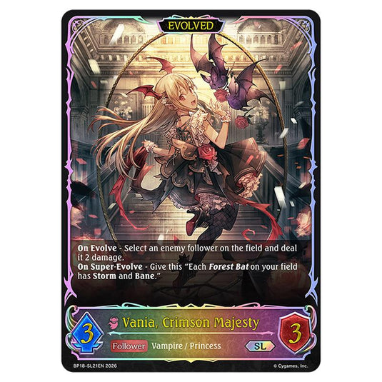 Vania, Crimson Majesty BP18-SL21EN card from the Shadowverse: Evolve set Neometropolis