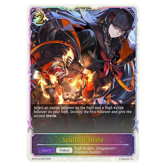 Youthful Strike BP18-SL33EN card from the Shadowverse: Evolve set Neometropolis