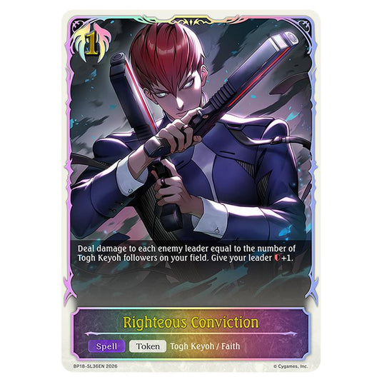 Righteous Conviction BP18-SL36EN card from the Shadowverse: Evolve set Neometropolis