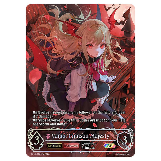 Vania, Crimson Majesty BP18-SP01EN card from the Shadowverse: Evolve set Neometropolis