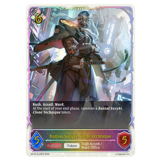 Bansai Suzuki, Clone Technique BP18-SL38EN card from the Shadowverse: Evolve set Neometropolis