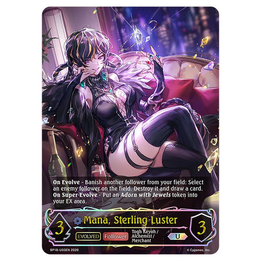 Mana, Sterling Luster BP18-U03EN card from the Shadowverse: Evolve set Neometropolis