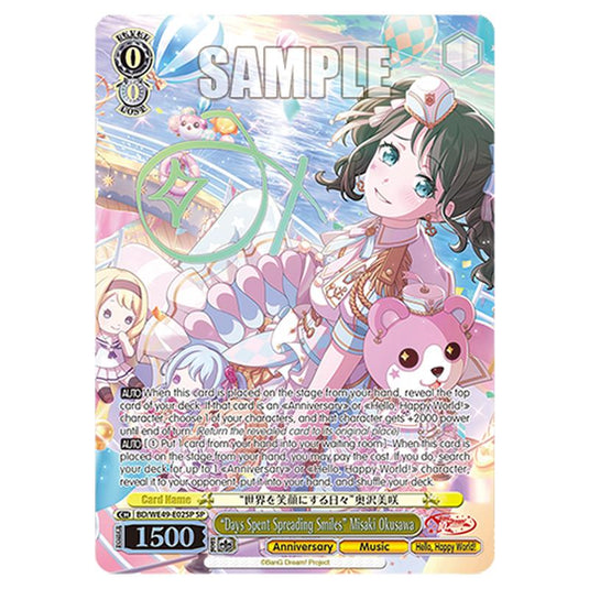 “Days Spent Spreading Smiles” Misaki Okusawa BD/WE49-E02SP card from the Weiss Schwarz set BanG Dream! 10th Anniversary!