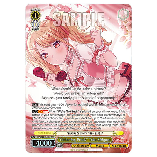 “Gathering Petals” Toko Kirigaya BD/WE49-E04BDR card from the Weiss Schwarz set BanG Dream! 10th Anniversary!
