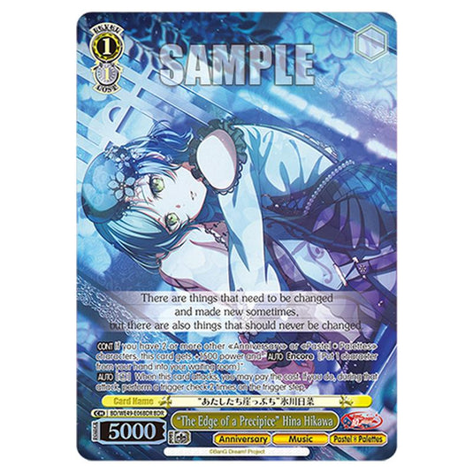 “The Edge of a Precipice” Hina Hikawa BD/WE49-E06BDR card from the Weiss Schwarz set BanG Dream! 10th Anniversary!