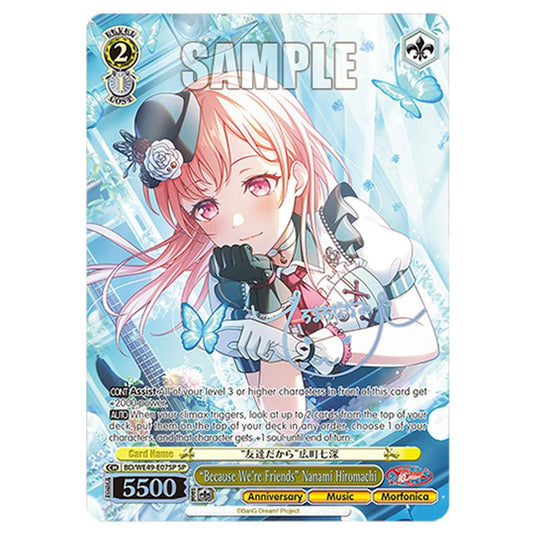 “Because We're Friends” Nanami Hiromachi BD/WE49-E07SP card from the Weiss Schwarz set BanG Dream! 10th Anniversary!