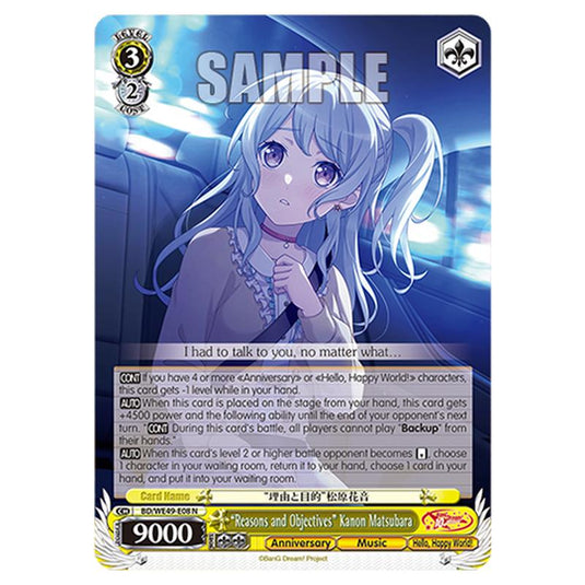 “Reasons and Objectives” Kanon Matsubara BD/WE49-E08 card from the Weiss Schwarz set BanG Dream! 10th Anniversary!