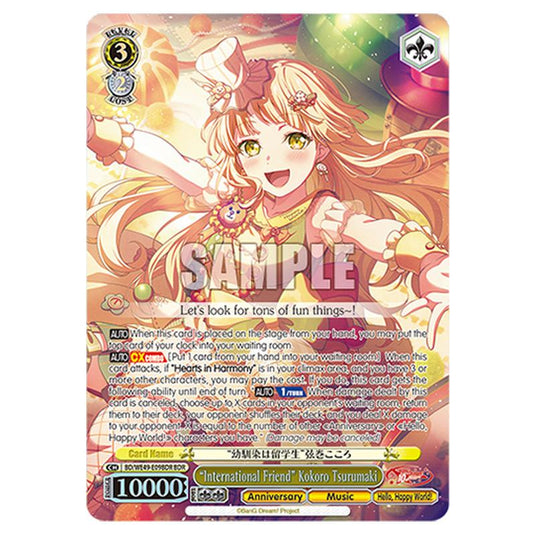 “International Friend” Kokoro Tsurumaki BD/WE49-E09BDR card from the Weiss Schwarz set BanG Dream! 10th Anniversary!