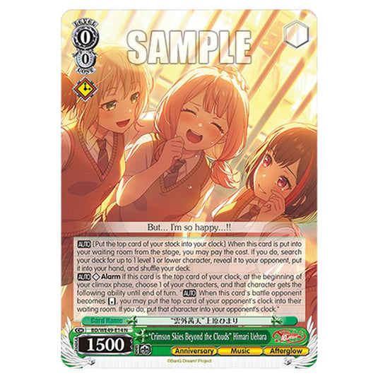 “Crimson Skies Beyond the Clouds” Himari Uehara BD/WE49-E14 card from the Weiss Schwarz set BanG Dream! 10th Anniversary!