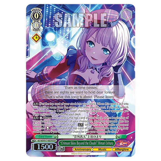 “Crimson Skies Beyond the Clouds” Himari Uehara BD/WE49-E14BDR card from the Weiss Schwarz set BanG Dream! 10th Anniversary!
