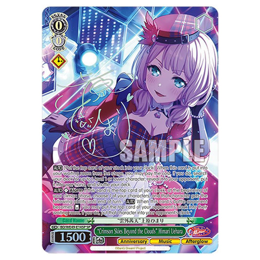 “Crimson Skies Beyond the Clouds” Himari Uehara BD/WE49-E14SP card from the Weiss Schwarz set BanG Dream! 10th Anniversary!