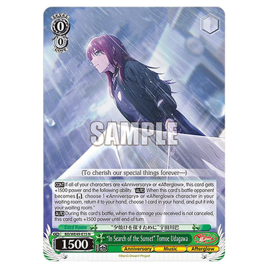 “In Search of The Sunset” Tomoe Udagawa BD/WE49-E15 card from the Weiss Schwarz set BanG Dream! 10th Anniversary!