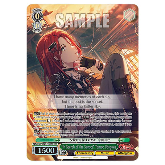 “In Search of The Sunset” Tomoe Udagawa BD/WE49-E15BDR card from the Weiss Schwarz set BanG Dream! 10th Anniversary!