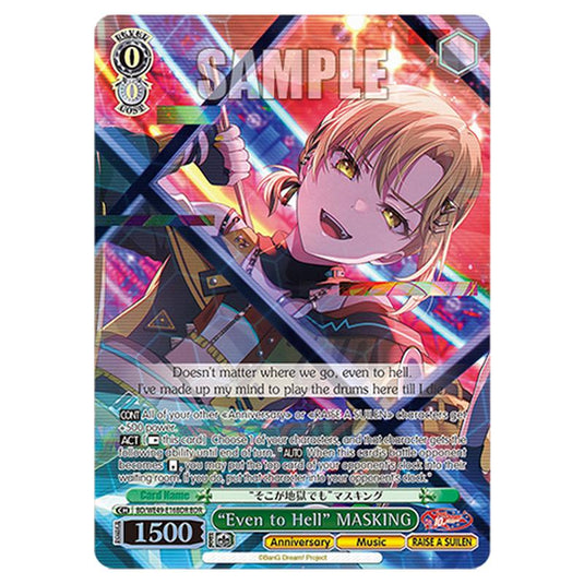“Even to Hell” MASKING BD/WE49-E16BDR card from the Weiss Schwarz set BanG Dream! 10th Anniversary!