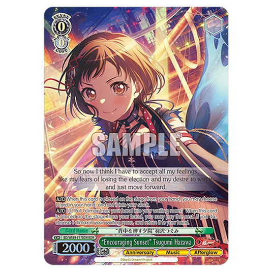 “Encouraging Sunset” Tsugumi Hazawa BD/WE49-E17BDR card from the Weiss Schwarz set BanG Dream! 10th Anniversary!