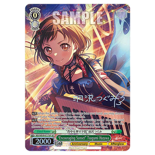 “Encouraging Sunset” Tsugumi Hazawa BD/WE49-E17SP card from the Weiss Schwarz set BanG Dream! 10th Anniversary!