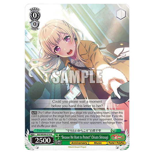 “Because We Want to Protect” Chisato Shirasagi BD/WE49-E19 card from the Weiss Schwarz set BanG Dream! 10th Anniversary!