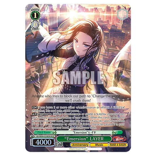 “Emersion” LAYER BD/WE49-E20BDR card from the Weiss Schwarz set BanG Dream! 10th Anniversary!
