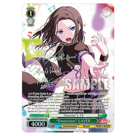 “Emersion” LAYER BD/WE49-E20SSP card from the Weiss Schwarz set BanG Dream! 10th Anniversary!