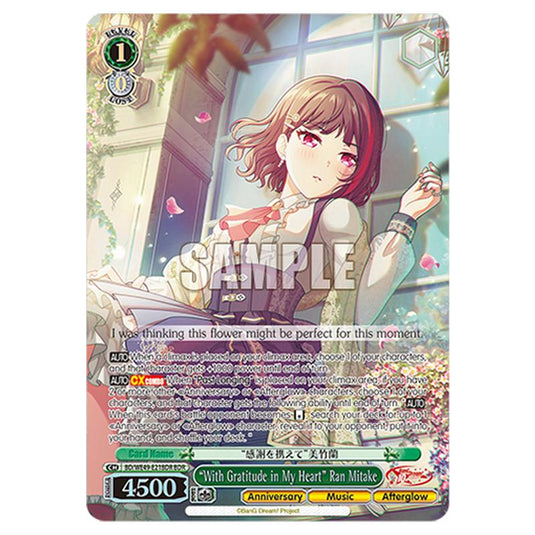 “With Gratitude in My Heart” Ran Mitake BD/WE49-E21BDR card from the Weiss Schwarz set BanG Dream! 10th Anniversary!