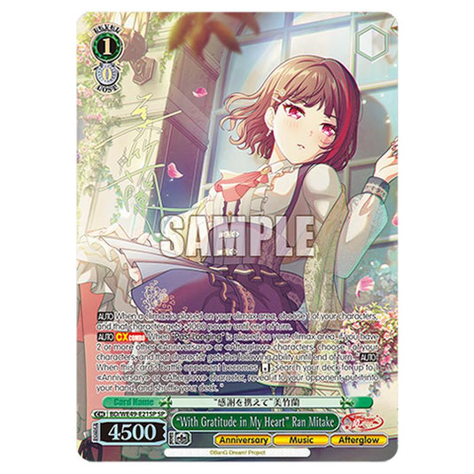 “With Gratitude in My Heart” Ran Mitake BD/WE49-E21SP card from the Weiss Schwarz set BanG Dream! 10th Anniversary!