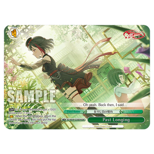 Past Longing BD/WE49-E25BDR card from the Weiss Schwarz set BanG Dream! 10th Anniversary!
