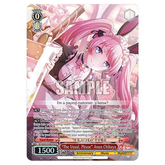 “The Usual, Please” Anon Chihaya BD/WE49-E26BDR card from the Weiss Schwarz set BanG Dream! 10th Anniversary!