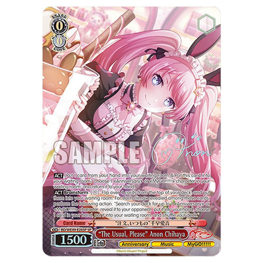 “The Usual, Please” Anon Chihaya BD/WE49-E26SP card from the Weiss Schwarz set BanG Dream! 10th Anniversary!