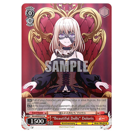“Beautiful Dolls” Doloris BD/WE49-E27 card from the Weiss Schwarz set BanG Dream! 10th Anniversary!
