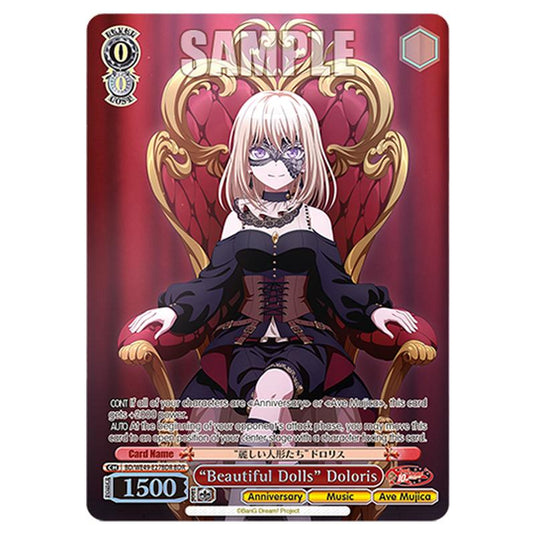 “Beautiful Dolls” Doloris BD/WE49-E27BDR card from the Weiss Schwarz set BanG Dream! 10th Anniversary!