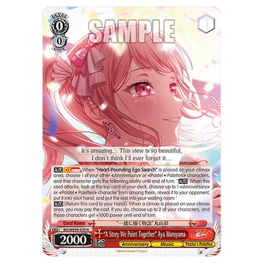 “A Story We Paint Together” Aya Maruyama BD/WE49-E30 card from the Weiss Schwarz set BanG Dream! 10th Anniversary!