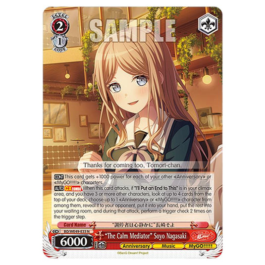 “The Calm Mediator” Soyo Nagasaki BD/WE49-E33 card from the Weiss Schwarz set BanG Dream! 10th Anniversary!