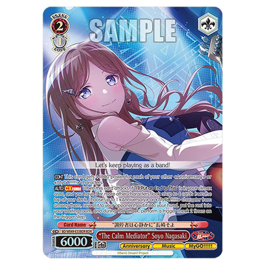 “The Calm Mediator” Soyo Nagasaki BD/WE49-E33BDR card from the Weiss Schwarz set BanG Dream! 10th Anniversary!