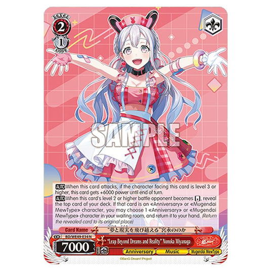 “Leap Beyond Dreams and Reality” Nonoka Miyanaga BD/WE49-E34 card from the Weiss Schwarz set BanG Dream! 10th Anniversary!