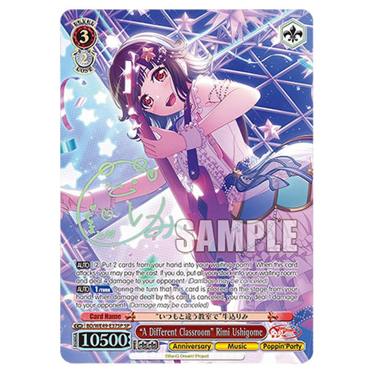 “A Different Classroom” Rimi Ushigome BD/WE49-E37SP card from the Weiss Schwarz set BanG Dream! 10th Anniversary!