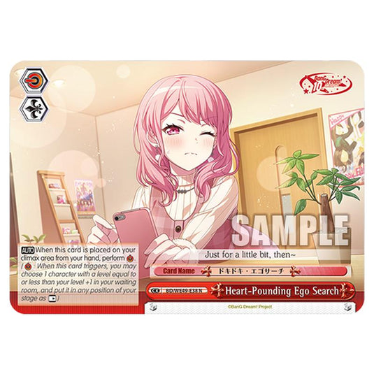 Heart-Pounding Ego Search BD/WE49-E38 card from the Weiss Schwarz set BanG Dream! 10th Anniversary!