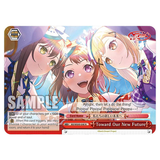 Toward Our New Future BD/WE49-E40 card from the Weiss Schwarz set BanG Dream! 10th Anniversary!