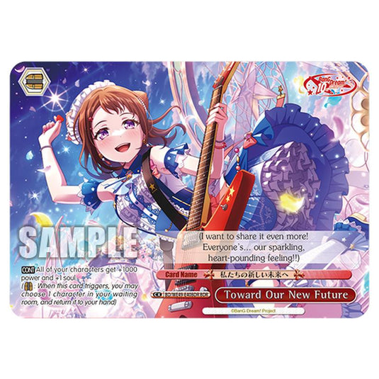 Toward Our New Future BD/WE49-E40BDR card from the Weiss Schwarz set BanG Dream! 10th Anniversary!