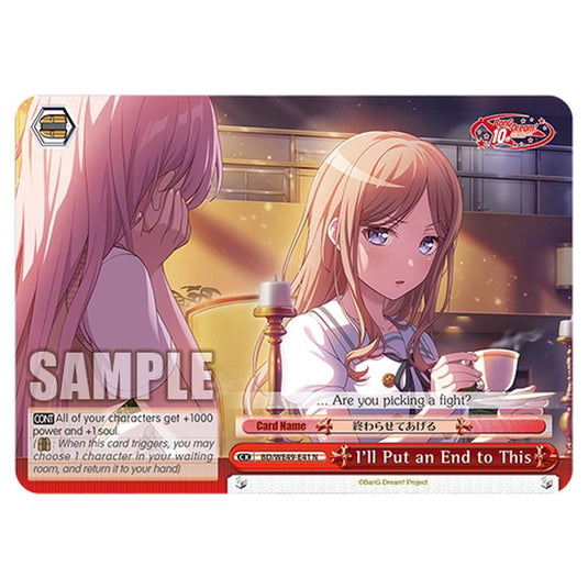I'll Put an End to This BD/WE49-E41 card from the Weiss Schwarz set BanG Dream! 10th Anniversary!