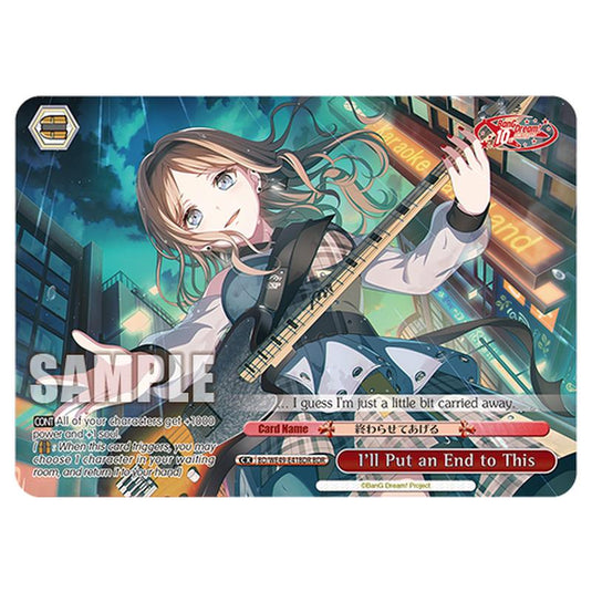 I'll Put an End to This BD/WE49-E41BDR card from the Weiss Schwarz set BanG Dream! 10th Anniversary!