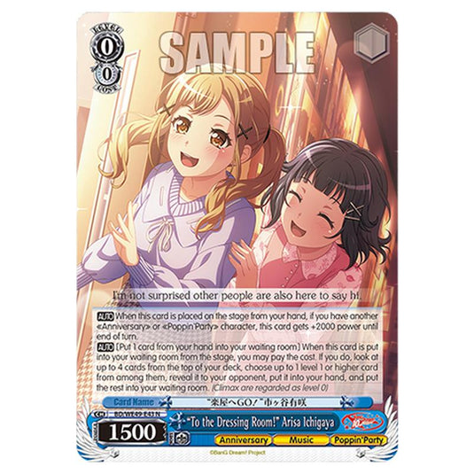 “To the Dressing Room!” Arisa Ichigaya BD/WE49-E43 card from the Weiss Schwarz set BanG Dream! 10th Anniversary!