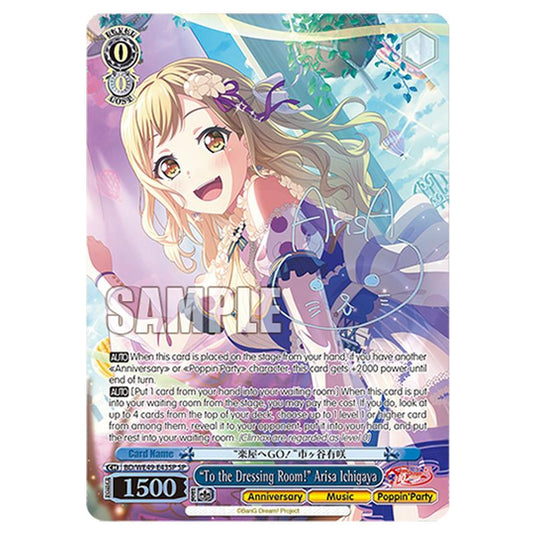 “To the Dressing Room!” Arisa Ichigaya BD/WE49-E43SP card from the Weiss Schwarz set BanG Dream! 10th Anniversary!