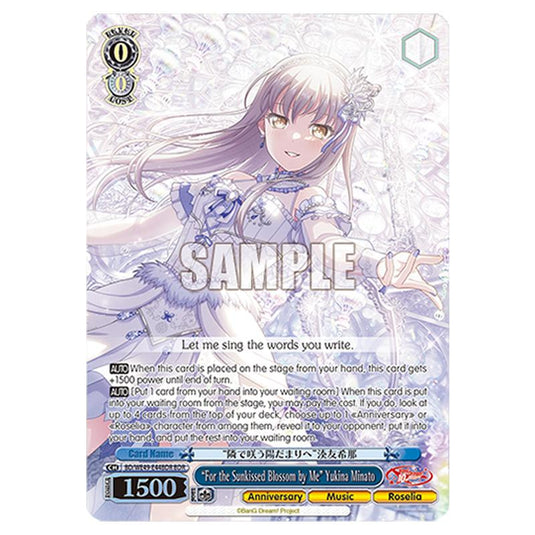 “For the Sunkissed Blossom by Me” Yukina Minato BD/WE49-E44BDR card from the Weiss Schwarz set BanG Dream! 10th Anniversary!